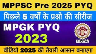 MPPSC pre 2025 PYQ Series MPPSC Pre Previous year Question। MP GK Questions For MPPSC pre 2025। [upl. by Onairot]