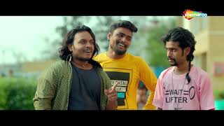 Khichik खिचीक   Prathamesh Parab Comedy Scene  Siddharth Jadhav  Popular Marathi Movie 2021 [upl. by Yttel]