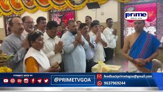 South Goa MP Captain Viriato Fernandes visits Damodar Temple [upl. by Karoly]