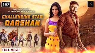 Challenging Star Darshan Full Urdu Movie 4K  Deepa Sannidhi amp Prakash Raj  Bramhanandam Movies [upl. by Danella]