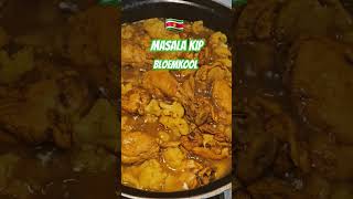 🇸🇷 Kip met bloemkool in Masala kerrie recept komt binnenkort online Vergeet niet te Abonneren [upl. by Hepza]