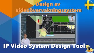 Videoövervakningssystem  JVSG Tool 2024 för design av videoövervakningssystem [upl. by Zsamot]