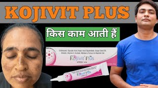 kojivit plus cream review  kojivit plus cream  kojivit plus gel review [upl. by Amadas]