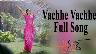 Vachhe Vachhe Full Song ll Anand Movie ll Raja Kamalini Mukherjee [upl. by Xuaeb]