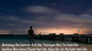 DardETanhai Mein Jashnn Full Song With Lryics HQ [upl. by Devy]