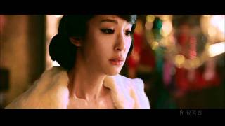 Cindy Yen 袁咏琳  釋懷 Shì HuáiRelieved Full MVHD [upl. by Eivi]