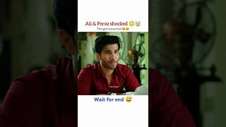 Ali amp Feroz shocked 😳 aliansari ferozkhan pakistanidrama ytshorts funny shorts viral comedy [upl. by Stace]