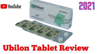 Ubilon 25 Mg Tablets Full Details in Bangla Review [upl. by Vivienne]