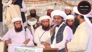 NEW SAIFI MEHFIL ISLAMABAD 2022  SUFI SAMRAN SAIFI  SAIFI NAAT 2022 [upl. by Eseerehs]