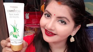 Patanjali saundarya face wash review  skin brightening face wash for all skin type  RARA [upl. by Pollard]