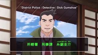 Detective Gumshoe saying quotCAHPSquot for 33 seconds straight [upl. by Acinoryt]