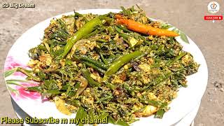 Fiddlehead fern Recipe By sdbigdream4021  Fiddlehead fern with egg fry Recipe [upl. by Erdnaid]