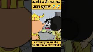 she is a woman  Angry prash shortfeed trending newfact [upl. by Lanctot]