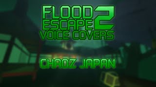 FE2 Voice Covers  Chaoz Japant V2 [upl. by Chrysler]