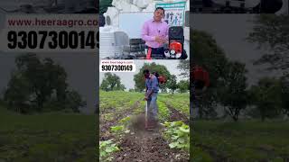 Which brush cutter machine best   agriculture shortsvideo [upl. by Fadden787]