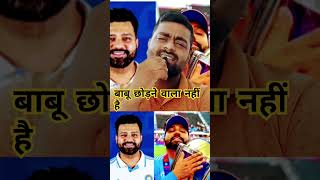 Rohit sharma hungry for world cup 🔥🇮🇳 championstrophy india rohitsharma viratkohli [upl. by Eahcim]