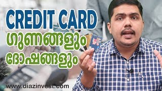 Credit Card  Advantages and Disadvantages  Thommichan Tips 71  Malayalam [upl. by Naoma317]