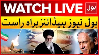 LIVE BOL News Headline At 12 PM  Iran And Israel Conflict  Gaza And Lebanon Latest Updates [upl. by Aronle]