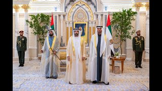 Sheikh Hamdan  فزاع FAZZA  newly appointed ministers take oath before UAE President [upl. by Ramel136]