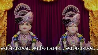 BAPS Ashtak With Tithal Mandir Darshan With Lyrics [upl. by Dupaix]