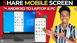 How To Share Mobile Screen On Laptop amp PC  Cast Mobile Screen On Laptop  Connect Mobile To Laptop [upl. by Vassar]