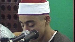 QARI SHEIKH MOHAMMAD AYYUB ASIF RECITING IN REWAIAT WARSH [upl. by Mis]