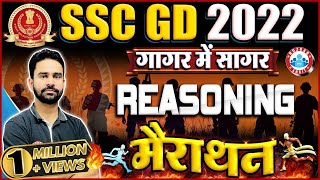 SSC GD Reasoning Marathon  SSC GD Reasoning गागर में सागर  Reasoning By Rahul Sir  SSC GD 2022 [upl. by Rikki]