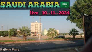 live 10112024 🇸🇦 Saudi arabia [upl. by Mccord]