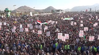 Yemen demonstration in solidarity with Palestinians in the Gaza Strip [upl. by Akiaki]