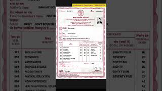 10th 12th CBSE Board Marksheet Editing  cbse board fake or dublicate marksheet cbse marksheet [upl. by Novek494]