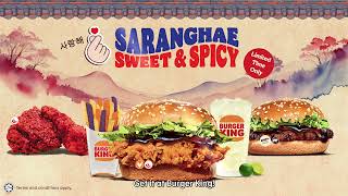 Saranghae Sweet amp Spicy  Burger King [upl. by Rashidi]