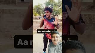 Nahiyo lagta Dil tare Bina🤣😂🤣 funny comedy surajroxfunnyvibeo  viral short [upl. by Stewart]