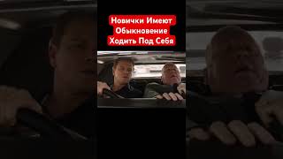 🍿Ford против Ferrari🍿  shorts шортс short shortvideo shortsvideo фильм спорт драма юмор [upl. by Nalor918]