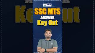 SSC MTS Answer Key Out 📣🤩 ssc sscmts sscmtsanswerkey2024 kgssscexams ssclatestupdate [upl. by Aigroeg730]