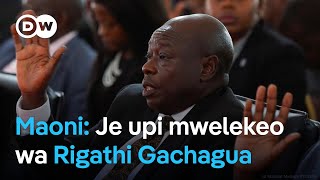 Misukosuko inayomkabili Naibu wa Rais Rigathi Gachagua ndio anguko lake au [upl. by Ruhtra]