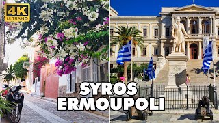 Discover the Beauty of ERMOUPOLI A Walking Tour of Syros Σύρος Greece [upl. by Dunkin]