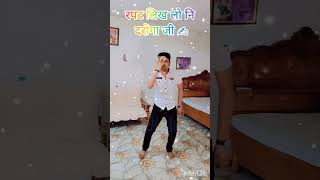 Rapat likh lo ne daroga ji danceharyanvi trendingsong short sapnachoudhary ruchikajangid [upl. by Huang]