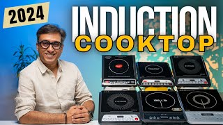 Best Induction Cooktop 2024  Best Induction Cooktop under 2000  Induction Stove [upl. by Aryk]