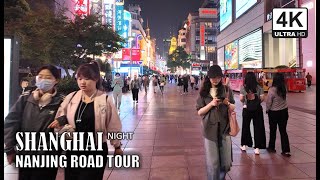 Worlds longest shopping district night tour [upl. by Perpetua]