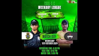 TSDL5 DIVC WEEKDAY LEAGUE Shahram CC Vs Arham XI 16th Oct 2024 [upl. by Roshan384]