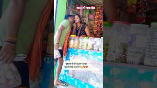 Indian wedding funny moments part245 indianweding funny comedy funnyweddingfails song [upl. by Werner]