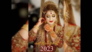 New Balochi Wedding Song 2023Asad maliry  Ubaid Murad [upl. by Asirahc]