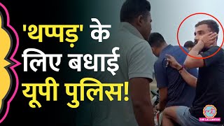 Athlete को UP Police Constable ने गाली दी मारा थप्पड़ पराक्रमी को ये सबक मिला [upl. by Felise]