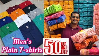 Tshirt 50 offer hotsale  Tirupur plain Tshirt manufacturer wholesale and retail  100 cotton [upl. by Diahann]