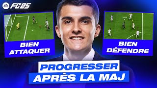 PROGRESSER SUR EA FC 25 APRÈS LA NOUVELLE MISE À JOUR [upl. by Spatola]