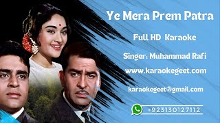 Yeh Mera Prem Patra Parh Kar  Karaoke  Sangam  Muhammad Rafi  Sangam song [upl. by Ateekram699]