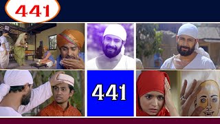 Sadguru sai  Serial telugu  Part 441సద్గురు సాయి సీరియల్ తెలుగు 441 భాగం Naa sai today episode [upl. by Teillo]