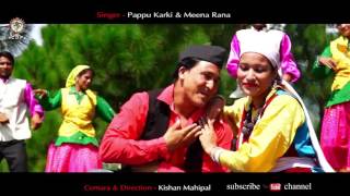 MAL DESH KI CHHORI TANU kumaoni song by Pappu karki  HD [upl. by Ekaj]