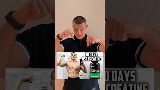 30 DAYS I USED CREATINE OPTIMUM NUTRITION EVERYDAY THIS IS WHAT HAPPENED [upl. by Nodnelg]