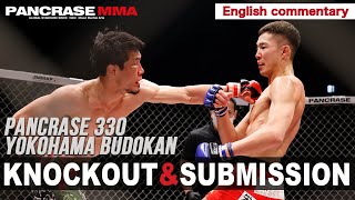 PANCRASE330 KNOCKOUTS amp SUBMISSION with English commentary [upl. by Eceer]